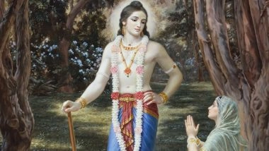 Balarama Jayanti